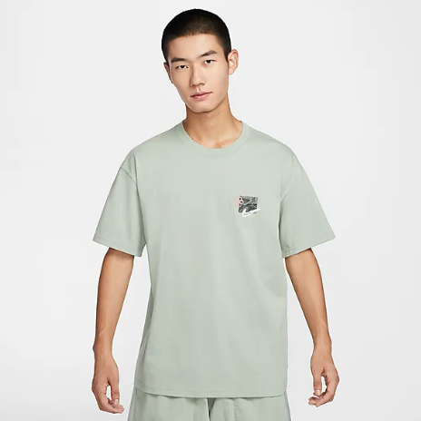 Nike Court Vision Low